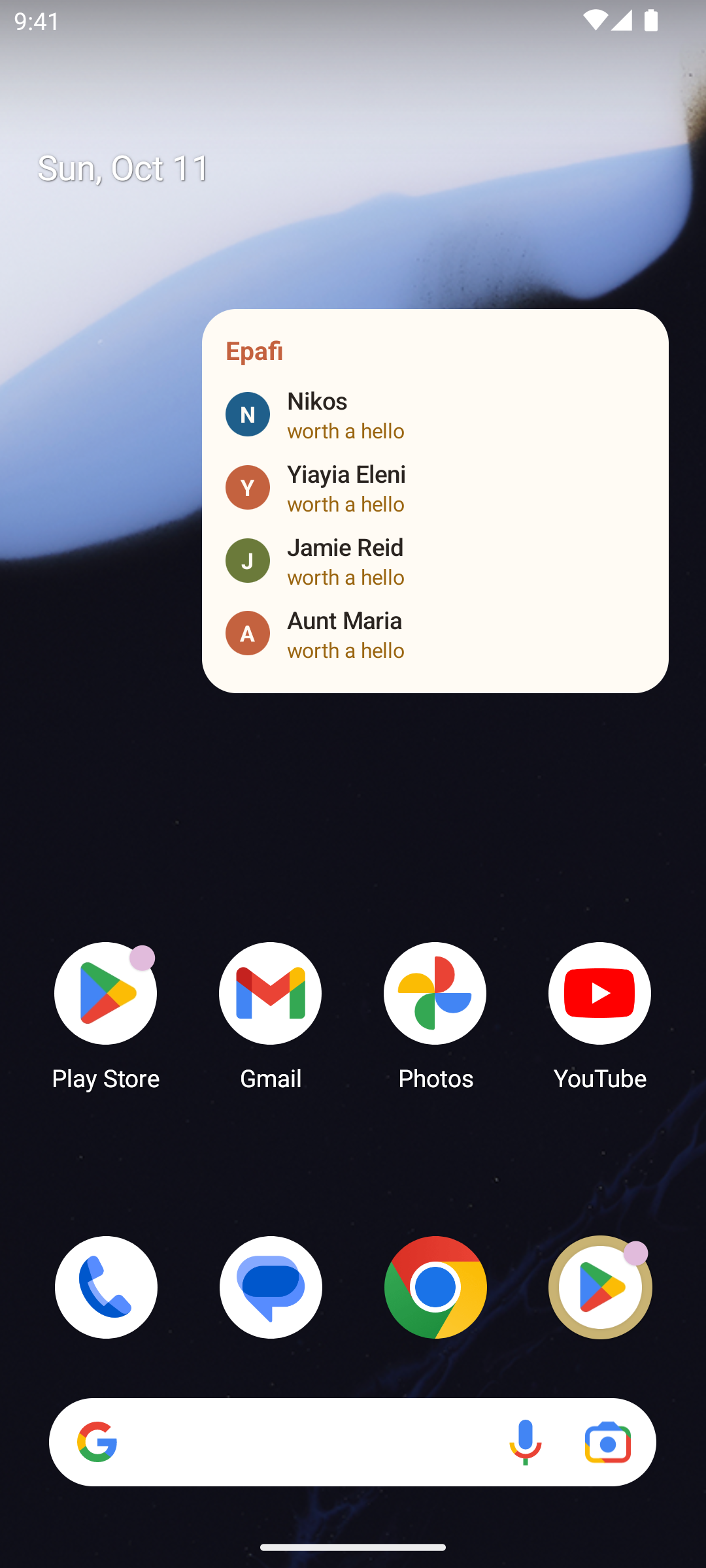 The home screen widget listing people worth a hello